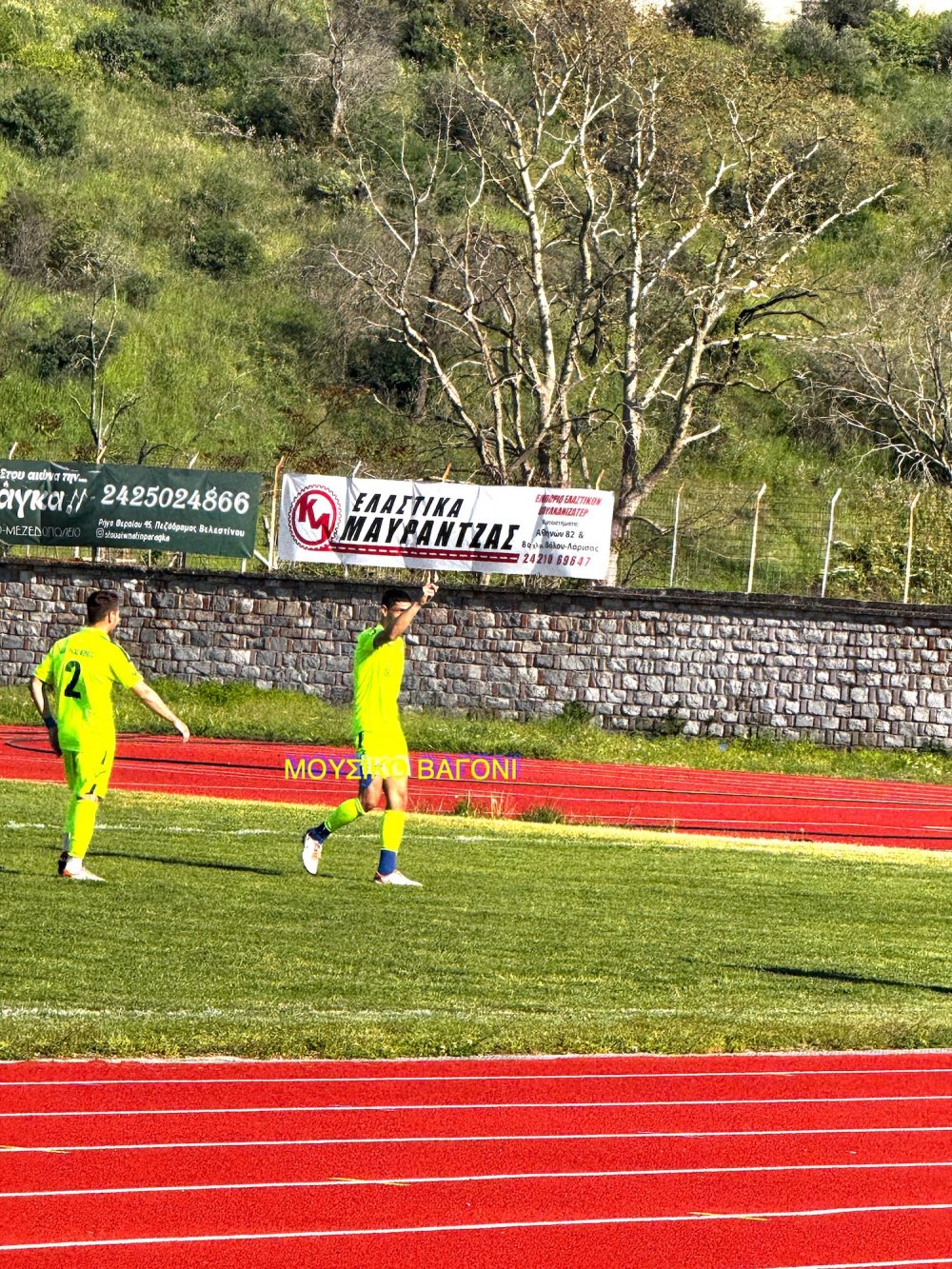 Το φωτορεπορτάζ από τη νέα νίκη του Ρήγα!