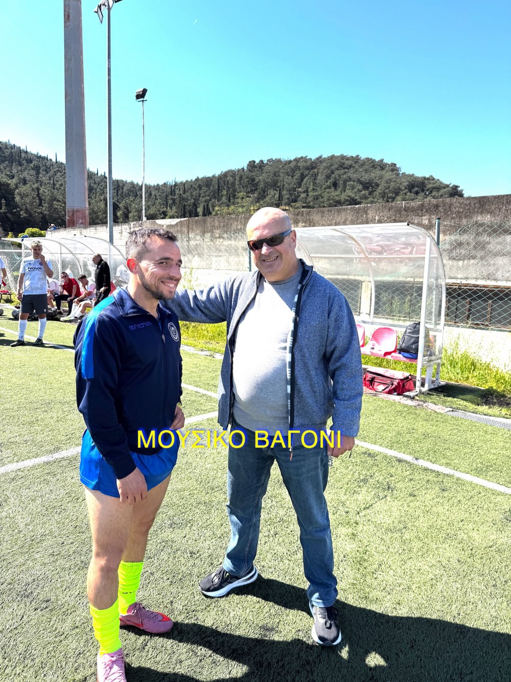 Τοξότης - Ρήγας 0-5