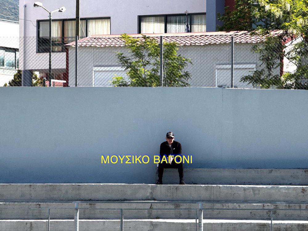 Τοξότης - Ρήγας 0-5