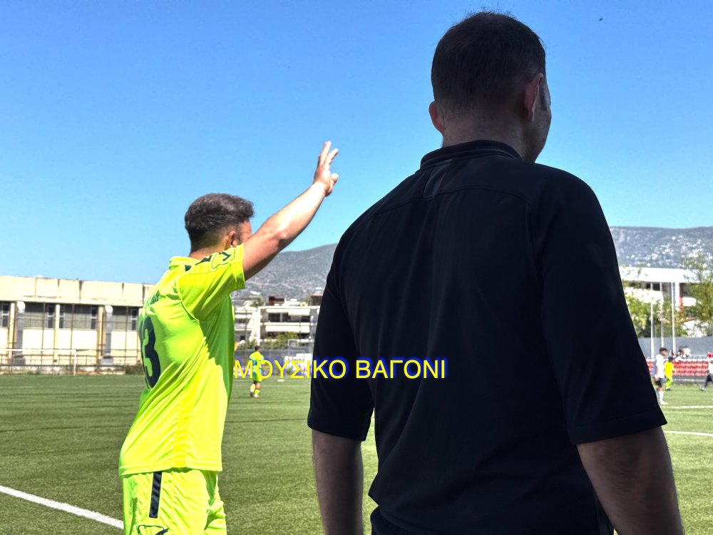 Τοξότης - Ρήγας 0-5