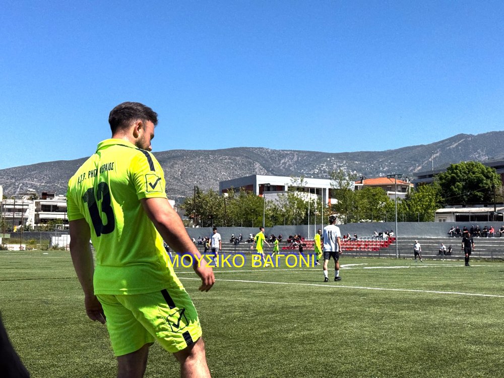 Τοξότης - Ρήγας 0-5