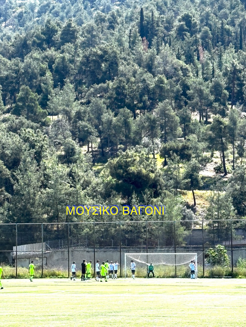 Τοξότης - Ρήγας 0-5