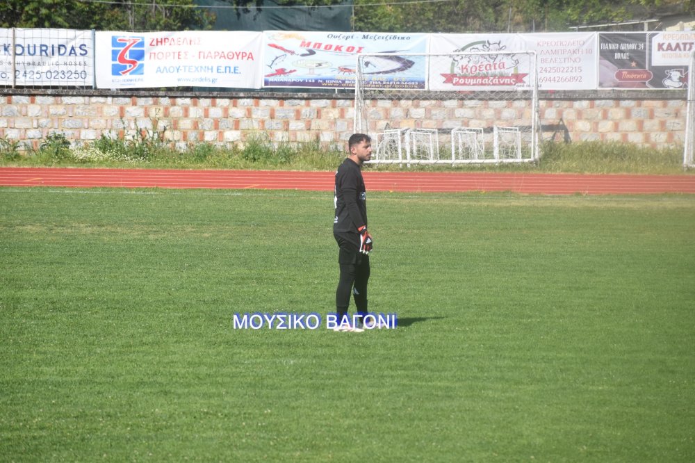 Ρήγας Φεραίος - Αλμυρός 2-1