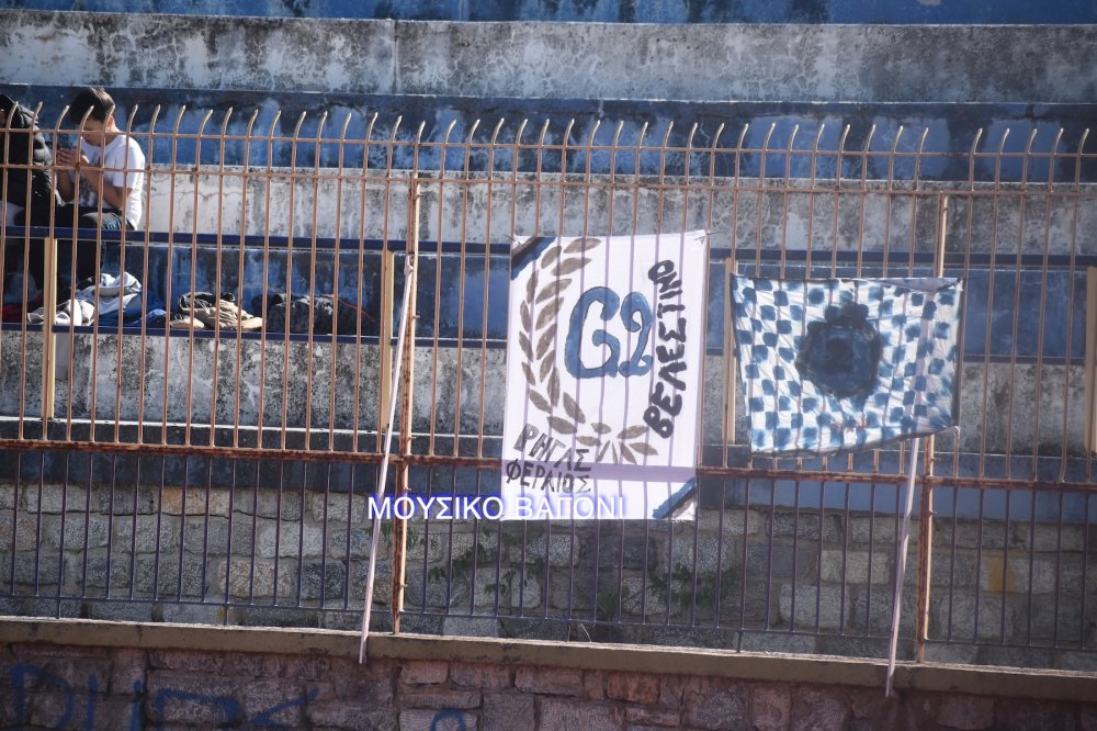 Ρήγας Φεραίος - Αλμυρός 2-1