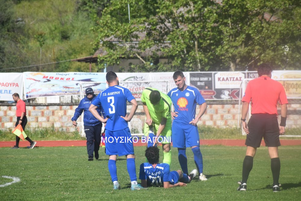 Ρήγας Φεραίος - Αλμυρός 2-1