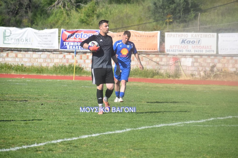 Ρήγας Φεραίος - Αλμυρός 2-1