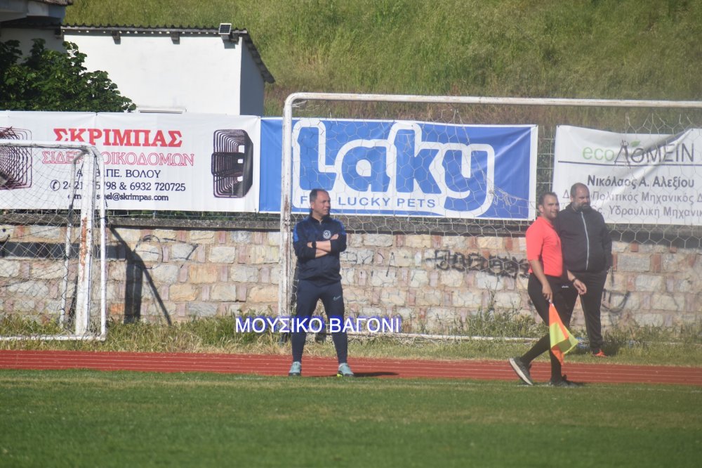 Ρήγας Φεραίος - Αλμυρός 2-1