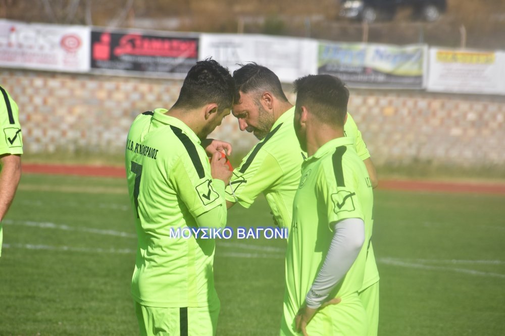 Ρήγας Φεραίος - Αλμυρός 2-1