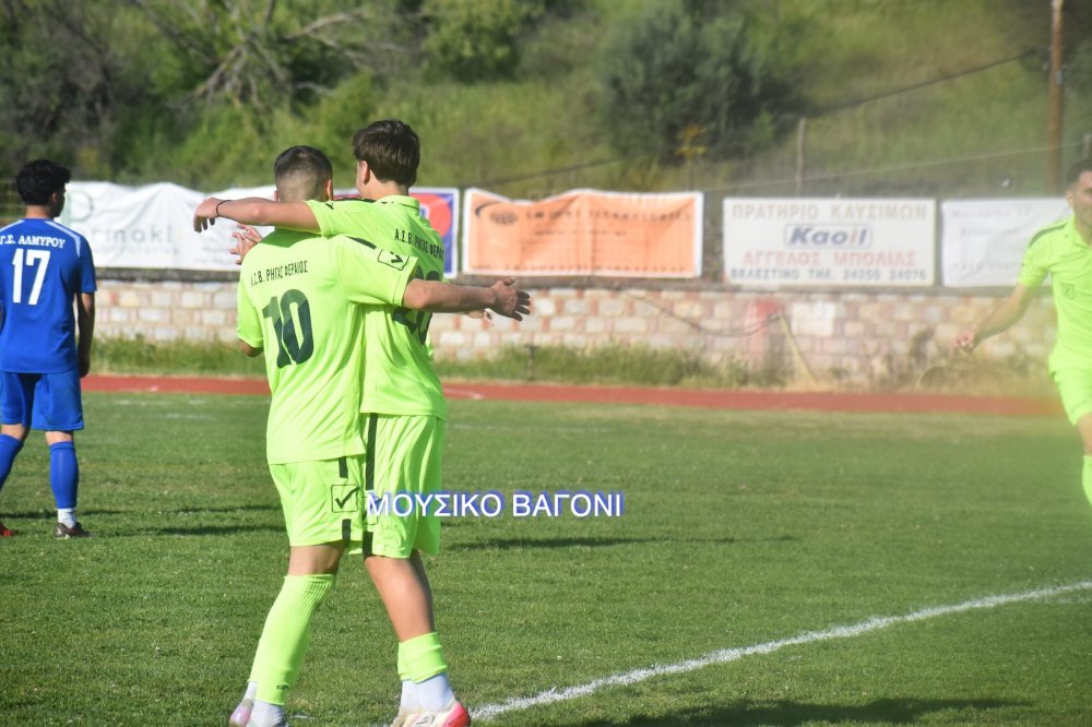 Ρήγας Φεραίος - Αλμυρός 2-1