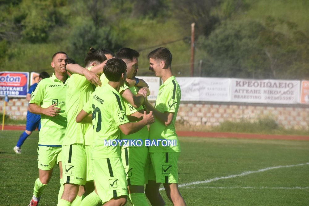 Ρήγας Φεραίος - Αλμυρός 2-1