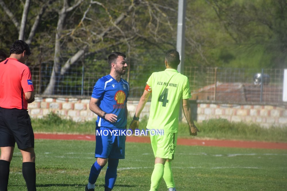 Ρήγας Φεραίος - Αλμυρός 2-1