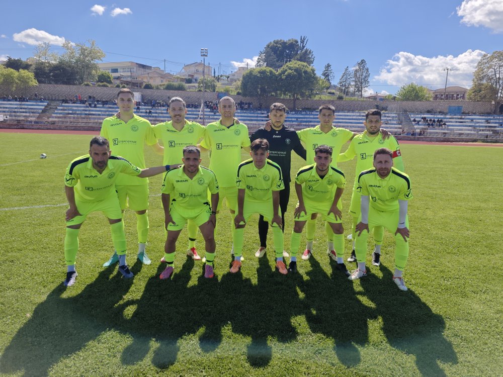 Ρήγας Φεραίος - Αλμυρός 2-1