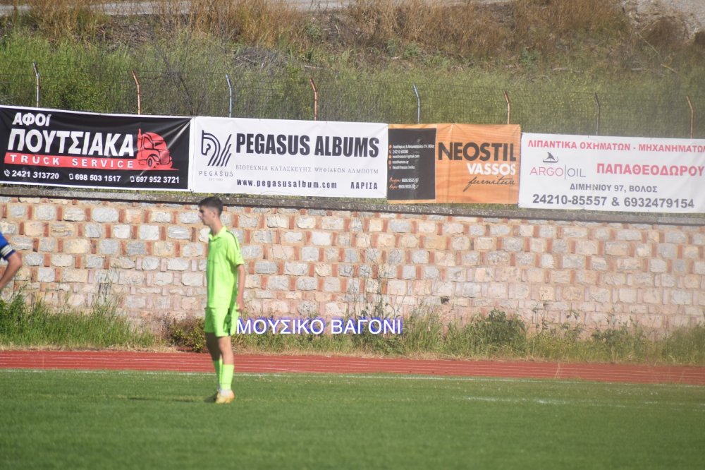 Ρήγας Φεραίος - Αλμυρός 2-1
