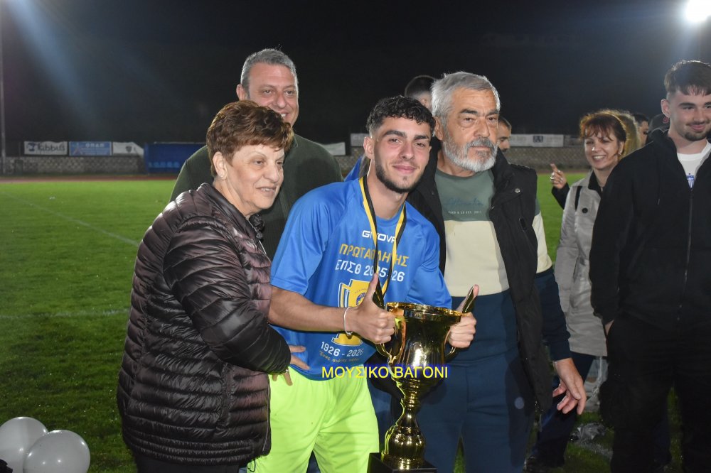 Το πρωτάθλημα στο Βελεστίνο!