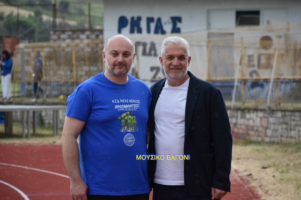 Εικόνες από την φιέστα του Ρήγα