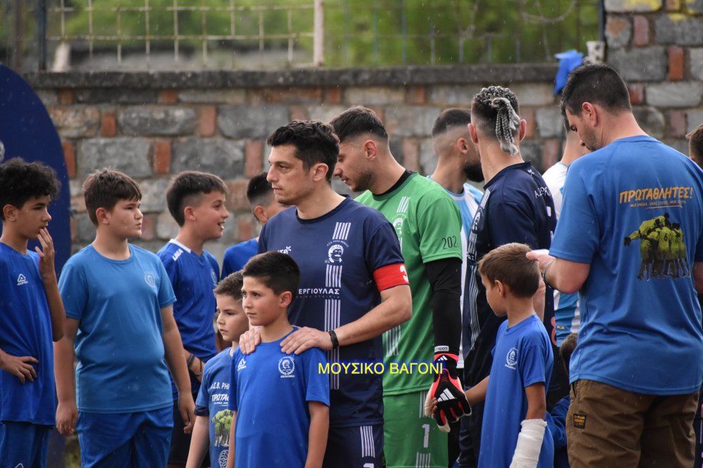 Εικόνες από την φιέστα του Ρήγα