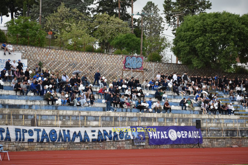 Εικόνες από την φιέστα του Ρήγα