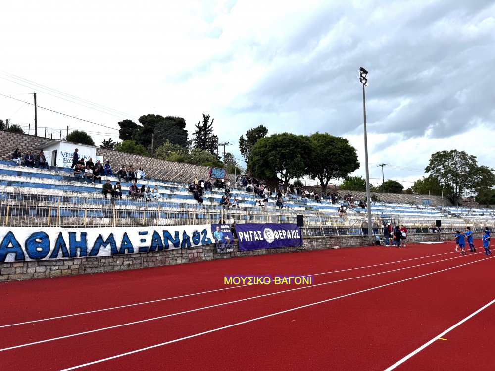 Εικόνες από την φιέστα του Ρήγα