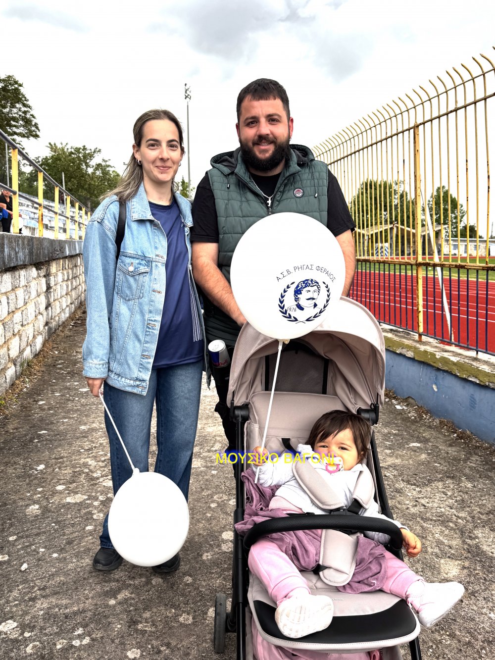 Εικόνες από την φιέστα του Ρήγα