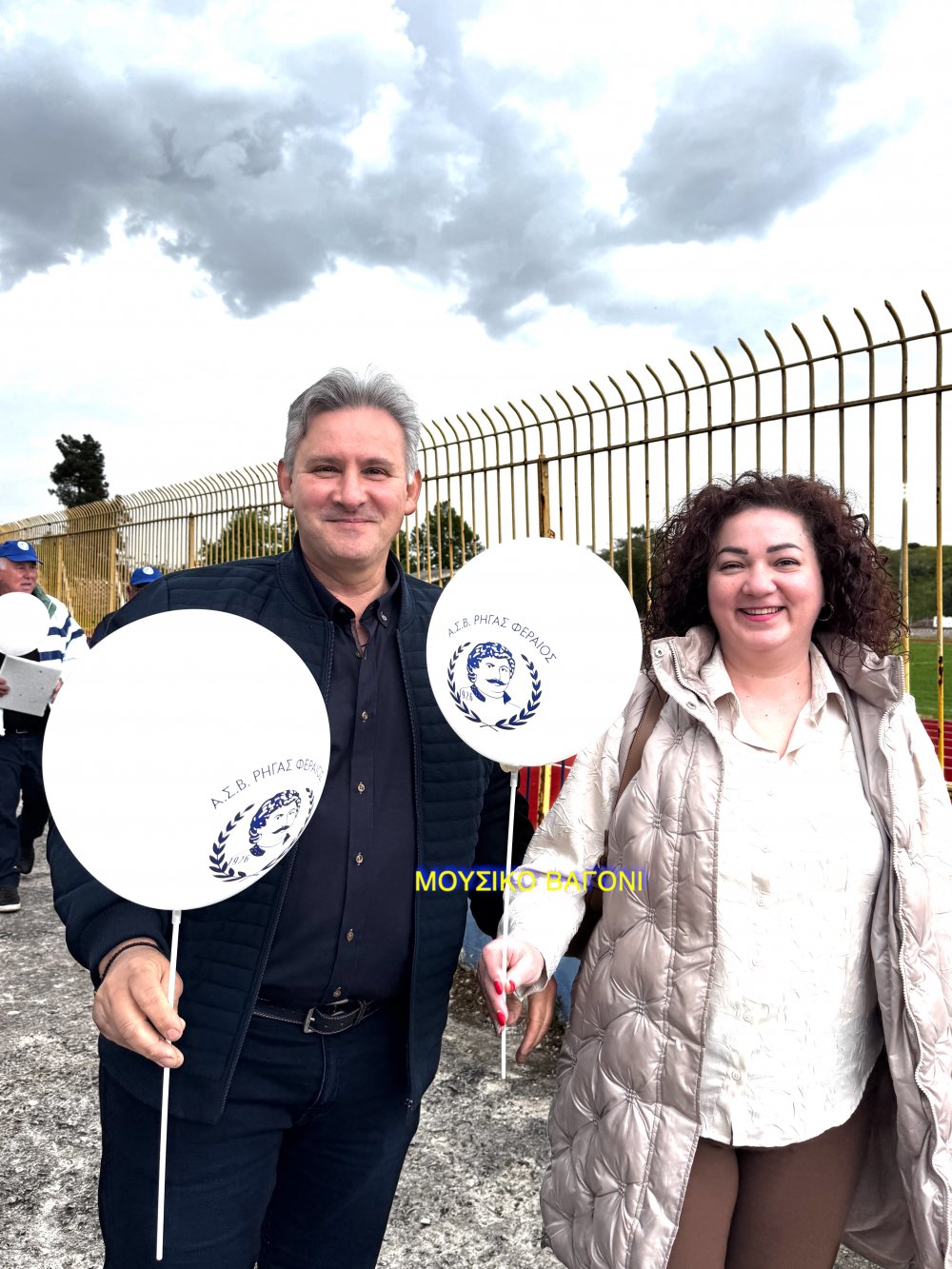 Εικόνες από την φιέστα του Ρήγα
