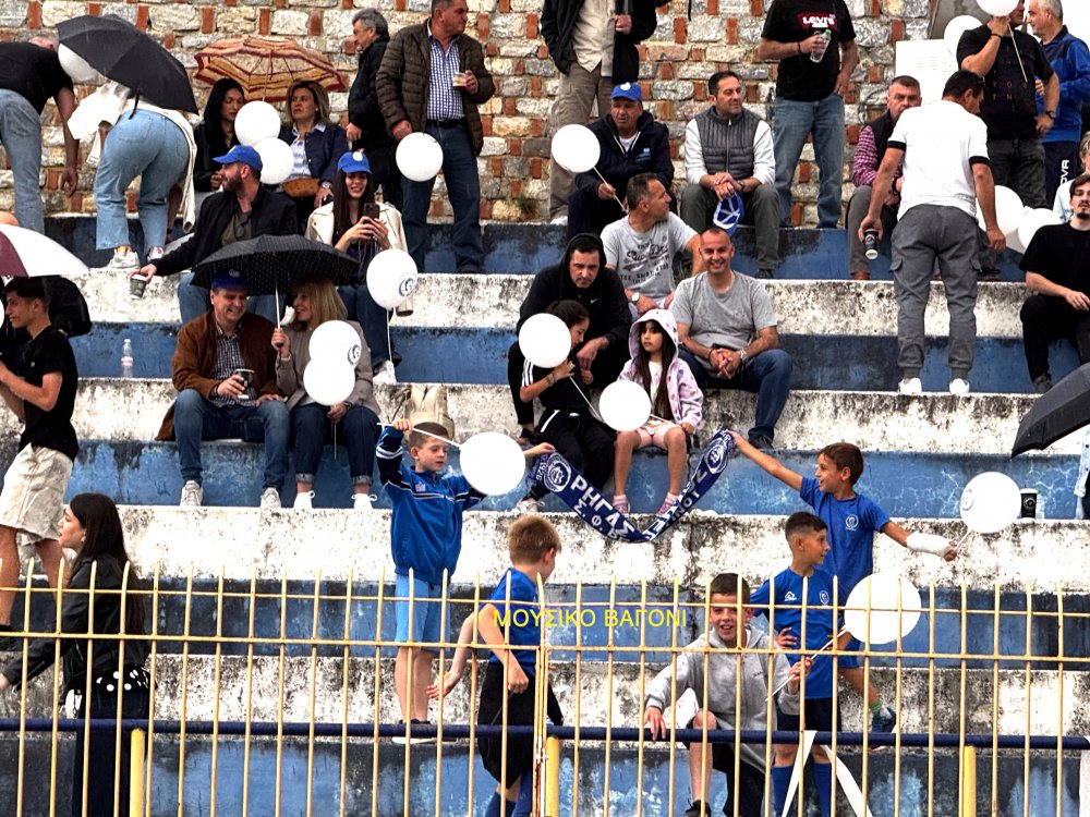 Εικόνες από την φιέστα του Ρήγα