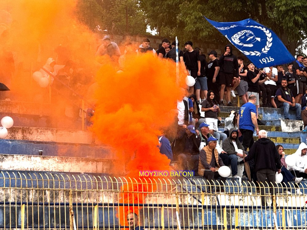 Εικόνες από την φιέστα του Ρήγα