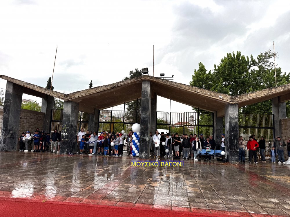 Εικόνες από την φιέστα του Ρήγα
