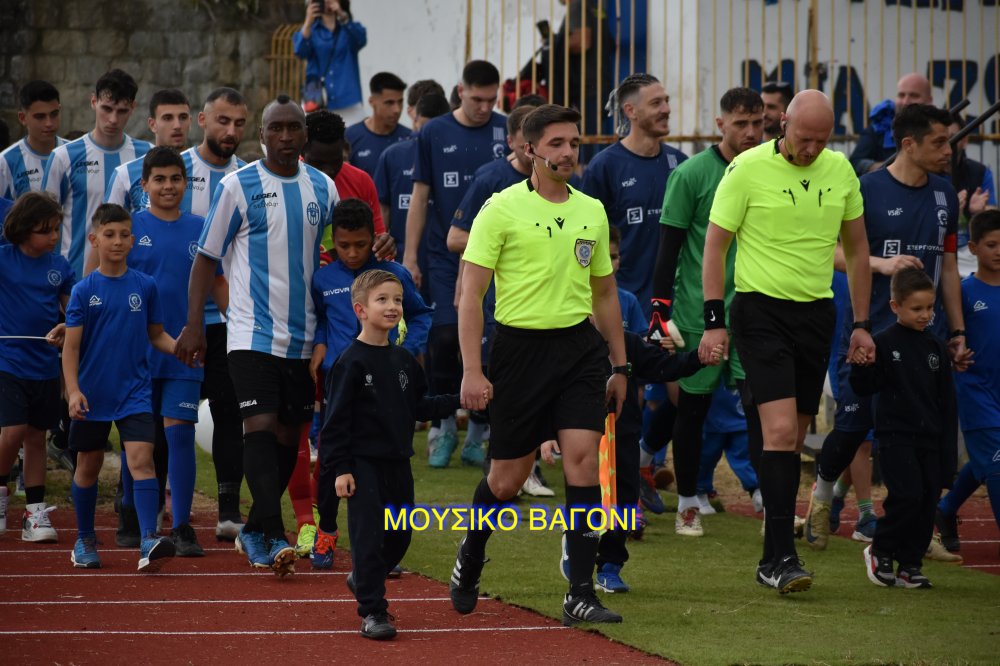 Ρήγας Φεραίος - Πύρασος 2-2