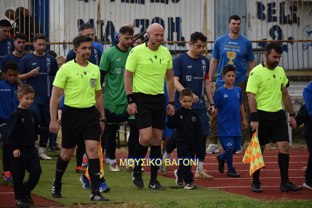 Ρήγας Φεραίος - Πύρασος 2-2