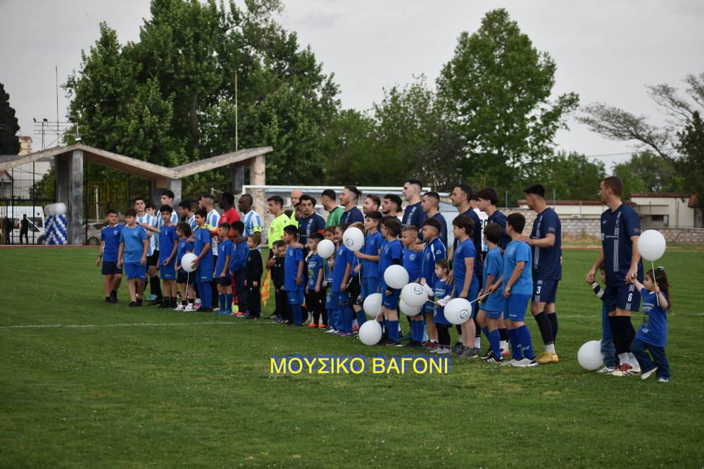 Ρήγας Φεραίος - Πύρασος 2-2