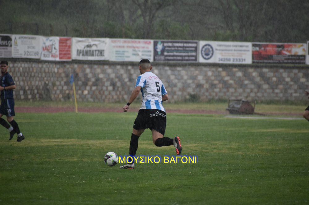 Ρήγας Φεραίος - Πύρασος 2-2