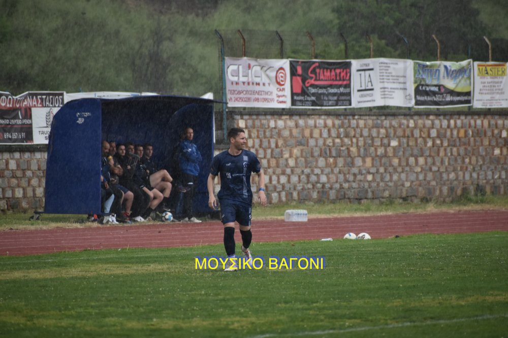 Ρήγας Φεραίος - Πύρασος 2-2