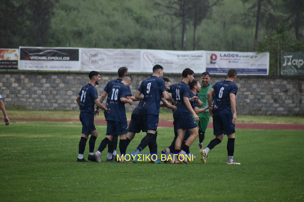 Ρήγας Φεραίος - Πύρασος 2-2