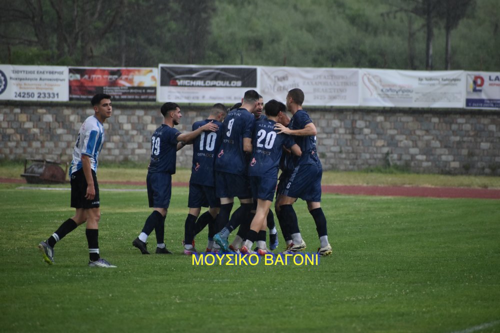 Ρήγας Φεραίος - Πύρασος 2-2