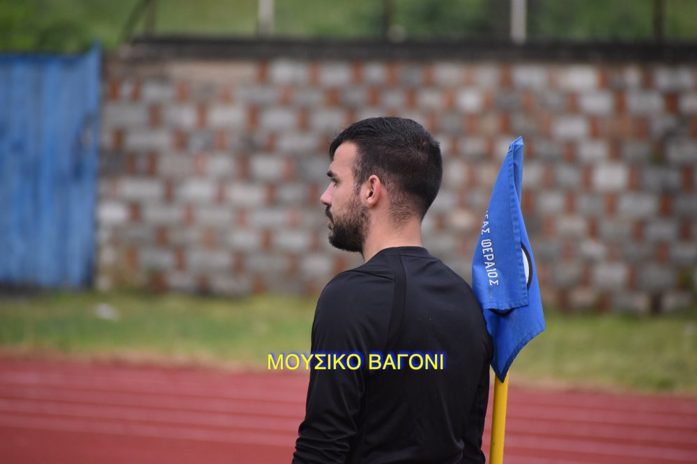 Ρήγας Φεραίος - Πύρασος 2-2
