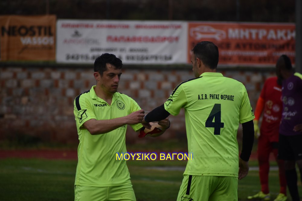 Ρήγας Φεραίος - Πύρασος 2-2