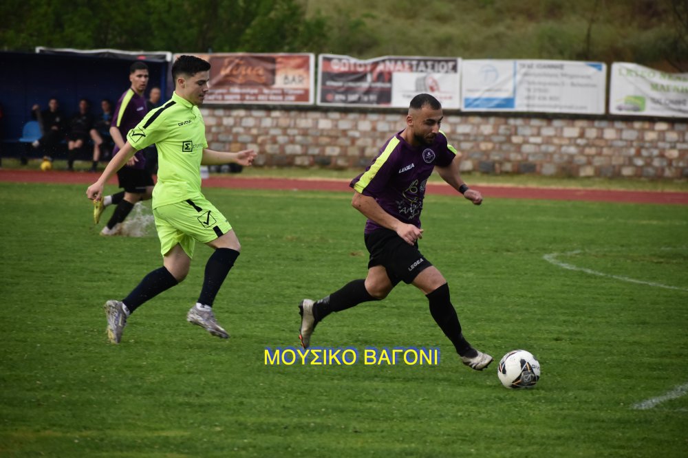 Ρήγας Φεραίος - Πύρασος 2-2