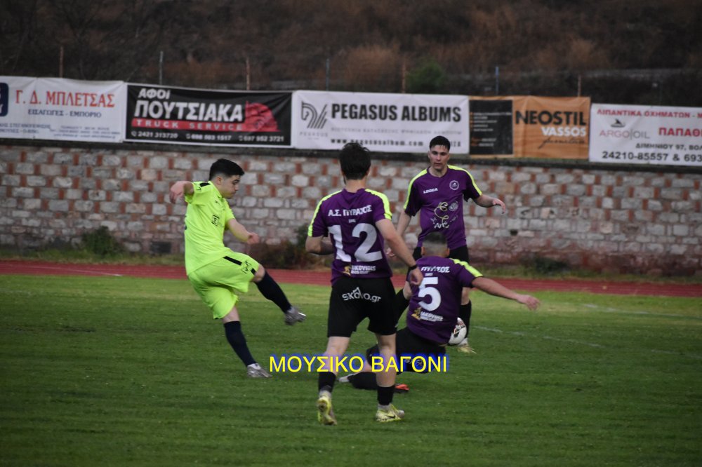 Ρήγας Φεραίος - Πύρασος 2-2