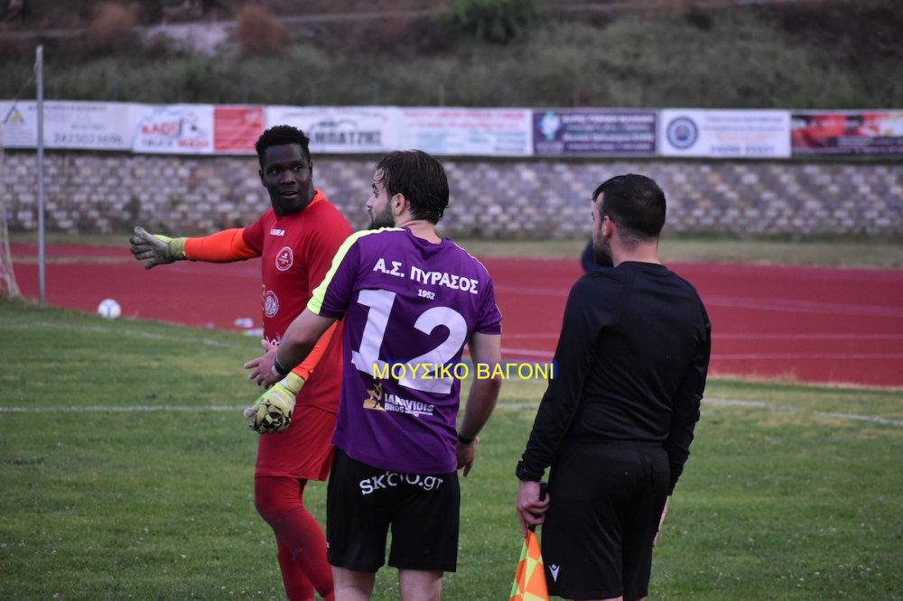 Ρήγας Φεραίος - Πύρασος 2-2