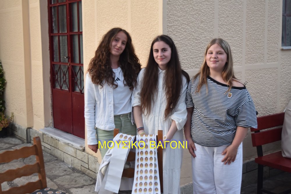 Περιφορά εικόνας Αγίων Κωνσταντίνου και Ελένης στο Βελεστίνο
