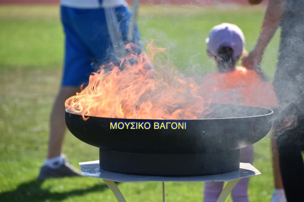Αγώνες Στίβου στο Βελεστίνο
