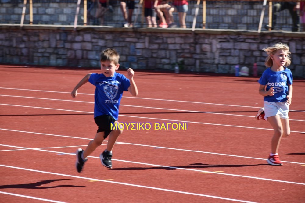 Αγώνες Στίβου στο Βελεστίνο