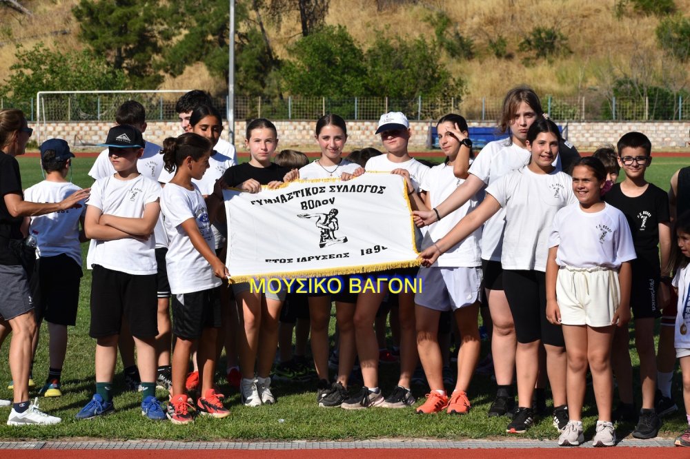 Αγώνες Στίβου στο Βελεστίνο