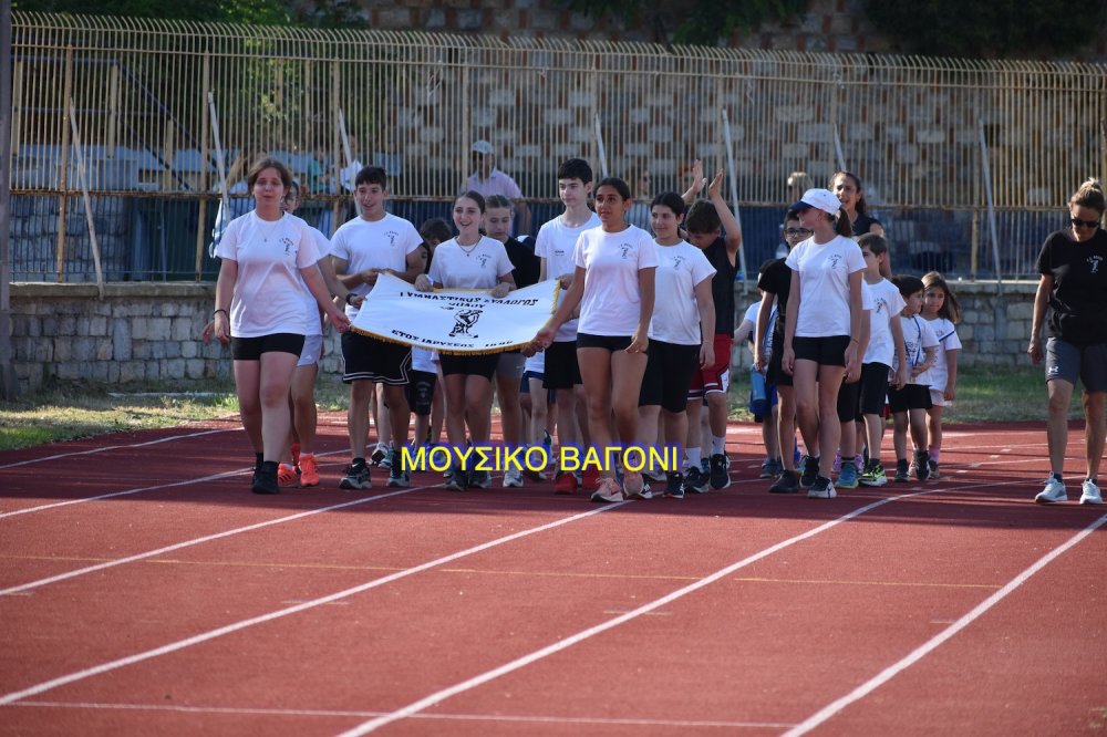 Αγώνες Στίβου στο Βελεστίνο
