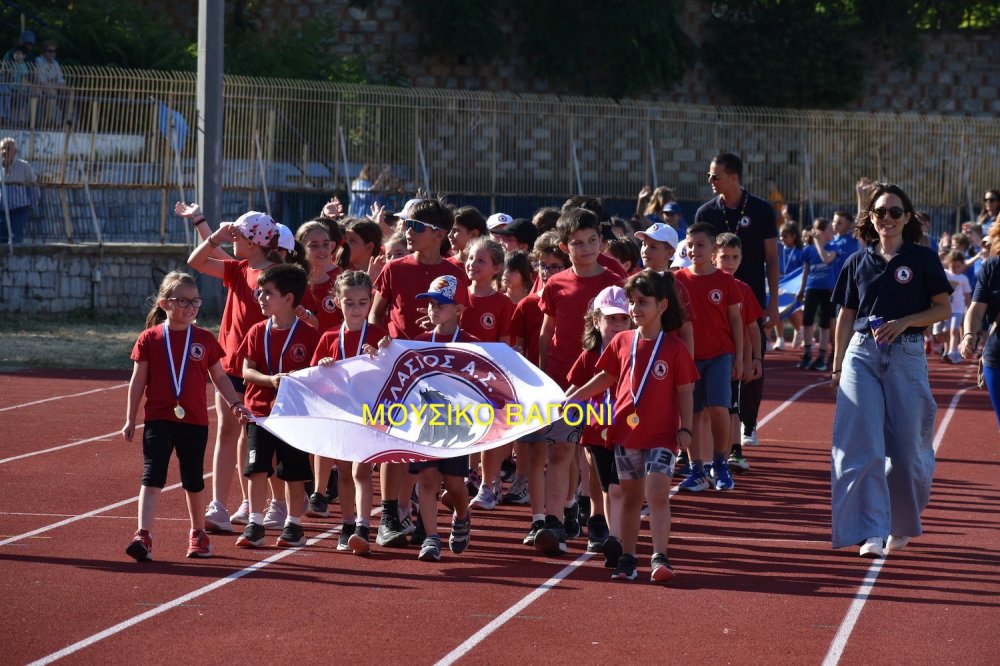 Αγώνες Στίβου στο Βελεστίνο