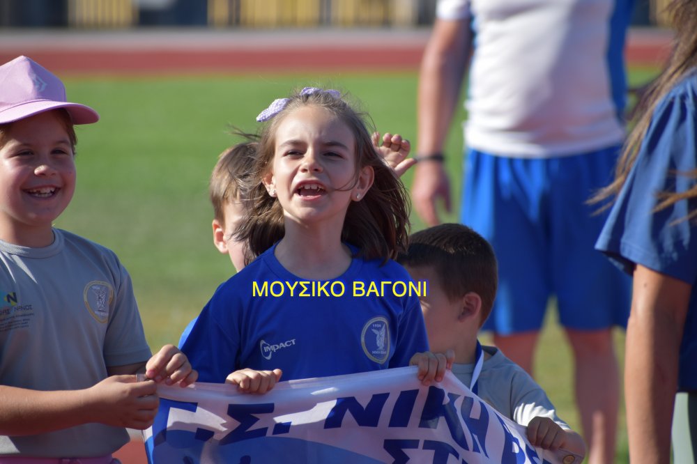 Αγώνες Στίβου στο Βελεστίνο