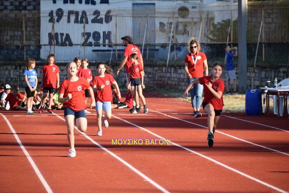 Η Γιορτή του Στίβου και και οι Απονομές