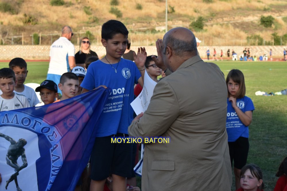 Η Γιορτή του Στίβου και και οι Απονομές