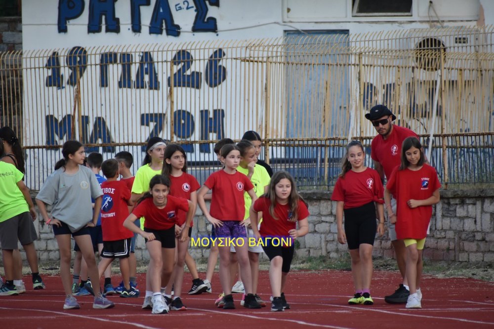 Η Γιορτή του Στίβου και και οι Απονομές
