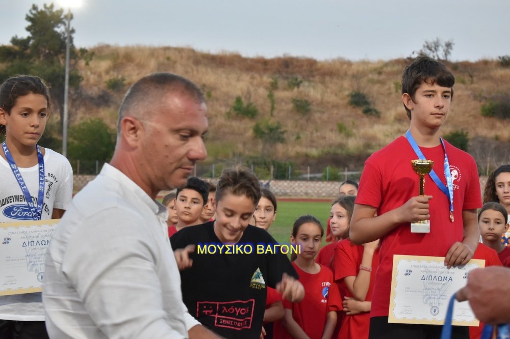 Η Γιορτή του Στίβου και και οι Απονομές
